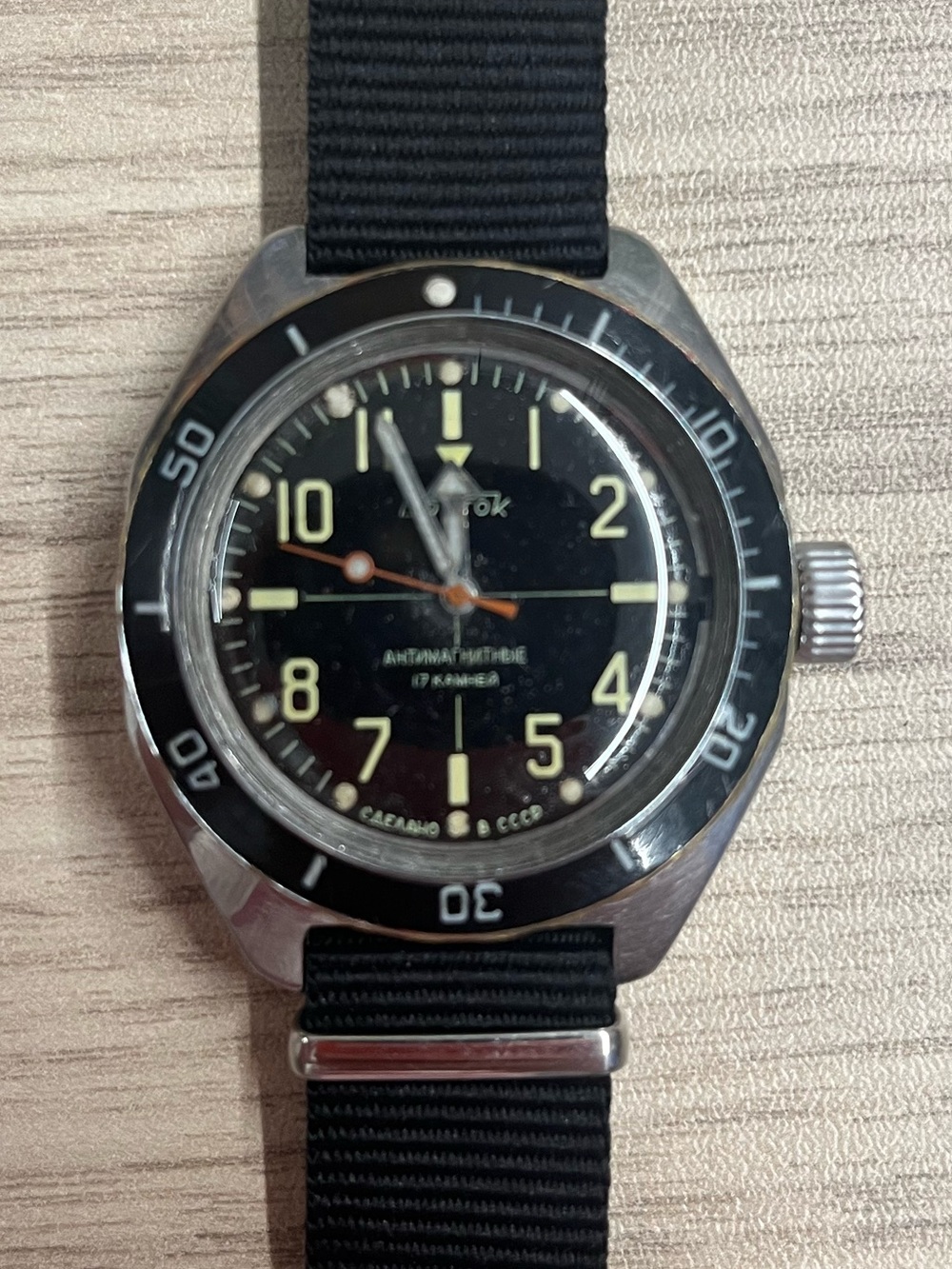 Amphibia Black Dial 38mm Mechanical Dive Watch with Black Nylon Strap